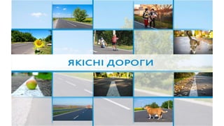 1557 днів Валентина Резніченка в ДніпроОДА