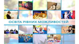 1557 днів Валентина Резніченка в ДніпроОДА