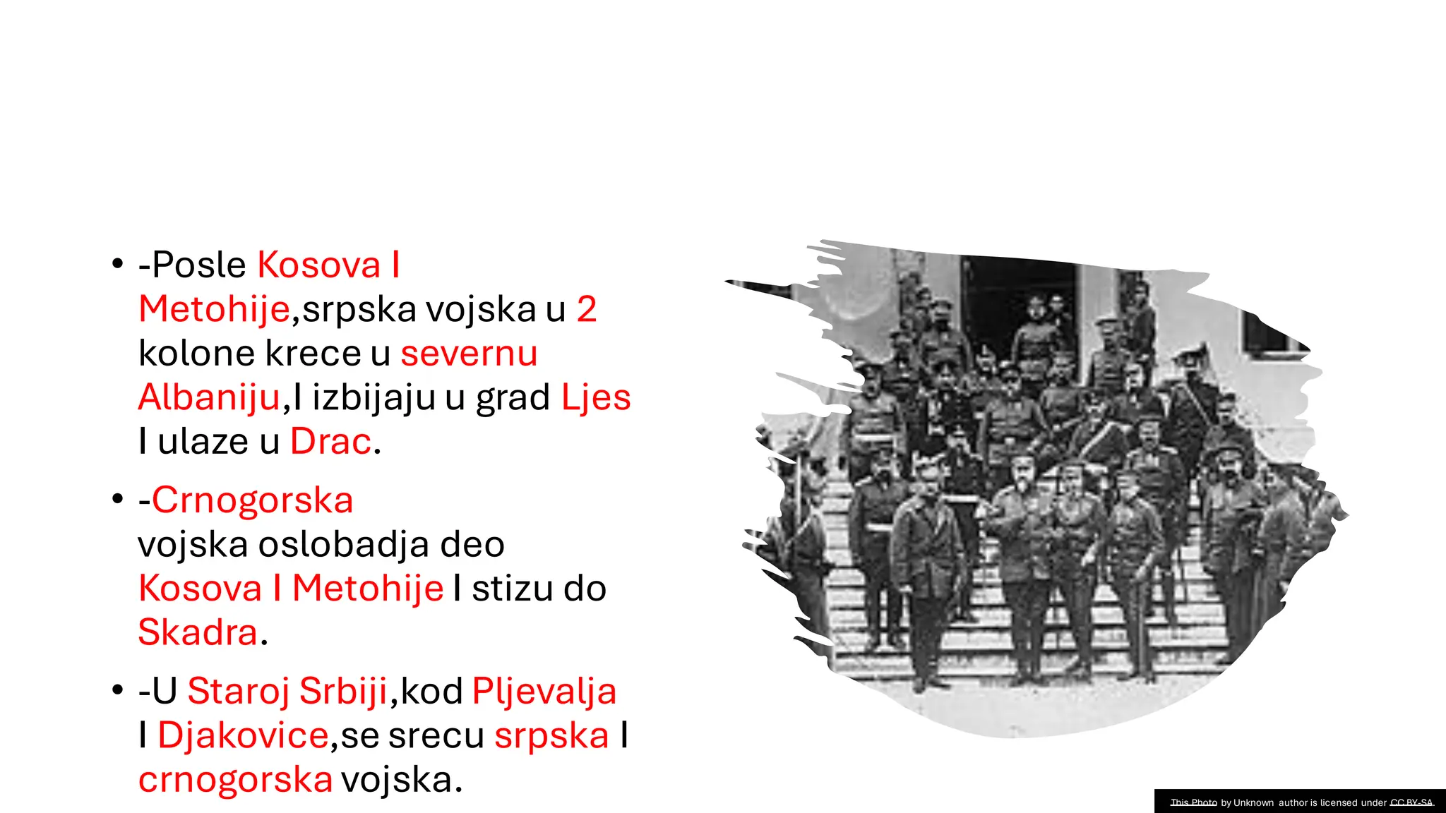 Prvi balkanski rat~~~~~~~~~~~~~~~~~~~~~~ | PPT