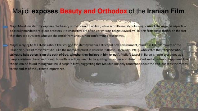 Children of heaven picture