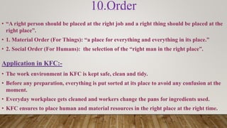 10.Order
 