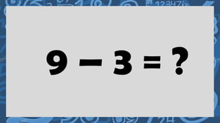 Real Life Adding Mastering Integer Addition: Rules, Number Lines, and Real-Life ...