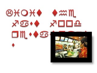 FAST FOOD FAOURITE AMONG PEOPLE