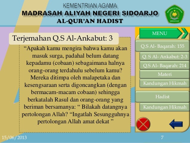 Al Qur An Hadist Bab Ujian Dan Cobaan