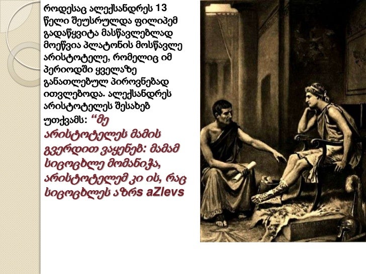 Related image