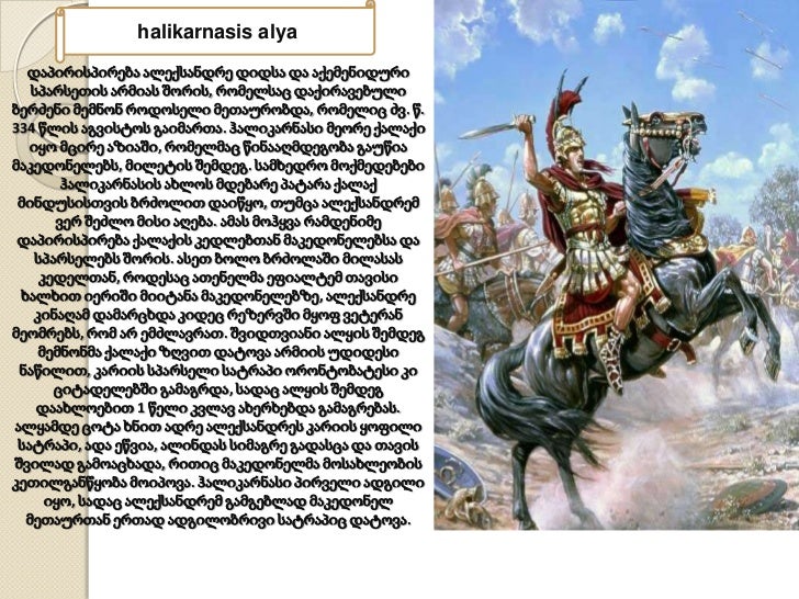 Related image