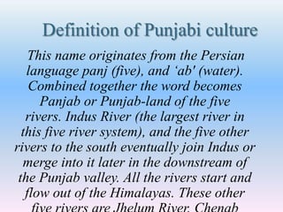 Steeply Meaning in Punjabi - Meaning Punjabi