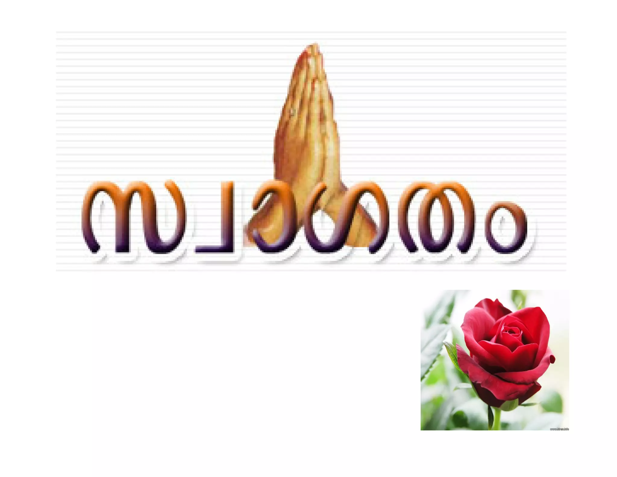 Ente Bhasha Malayalam Kavitha