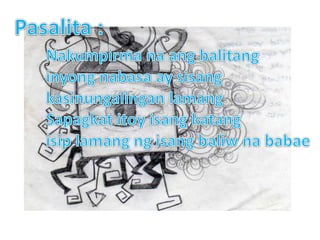 Presentation1 pang imahinasyon