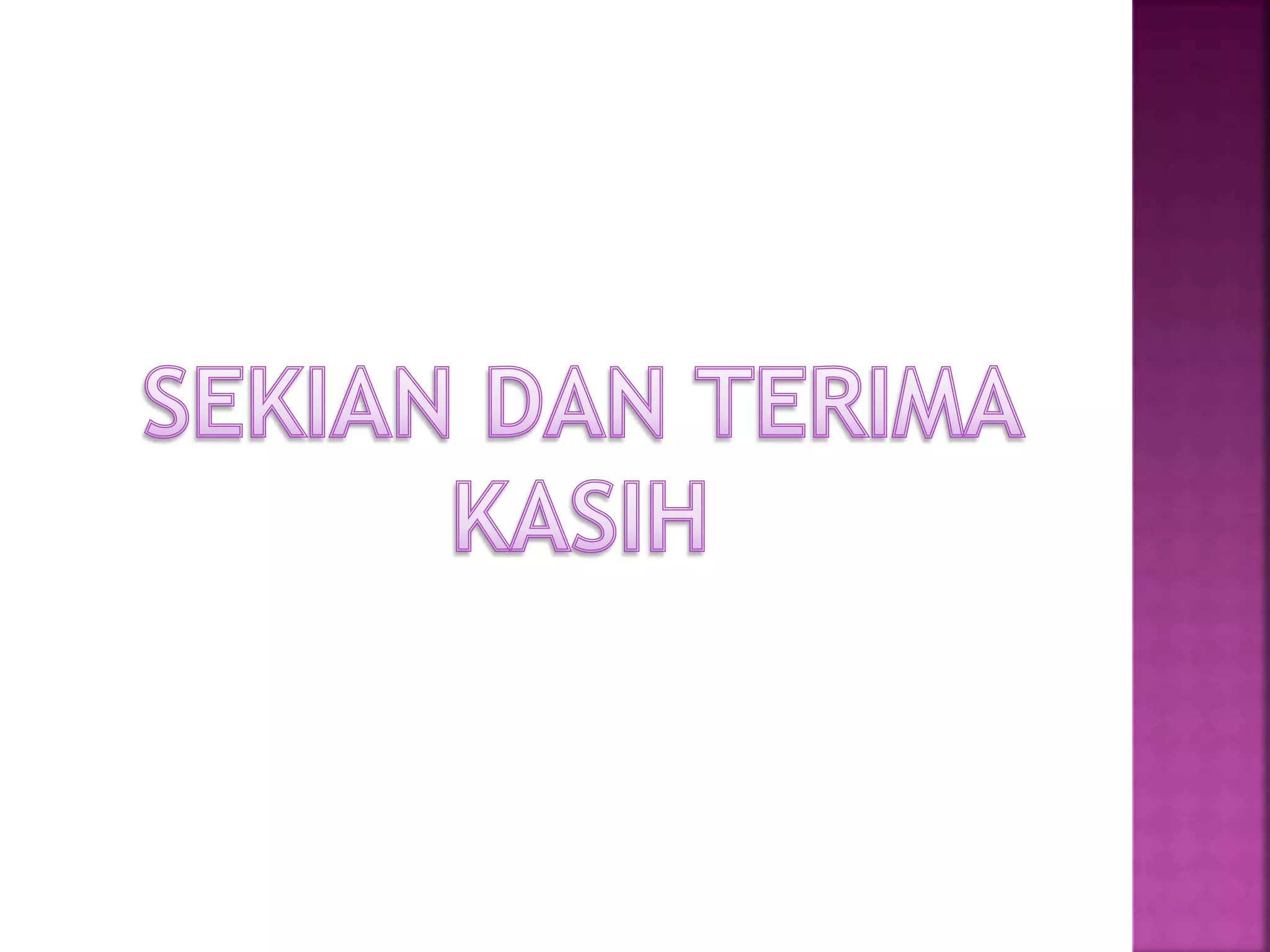 Presentation1 tgs111