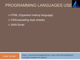 Presentation1 web development | PPT