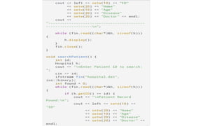 Comprehensive Hospital Management System Project in C++ for Class XII | PDF