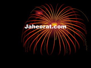 Jaheerat.com 