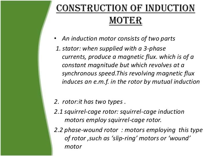 Applications of single phase squirrel cage induction motor
