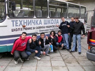 Tehnička škola GSP 