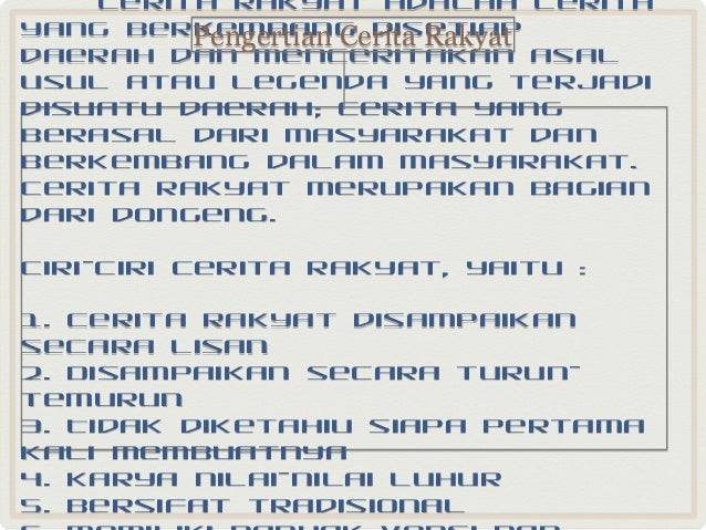 Cerita Rakyat