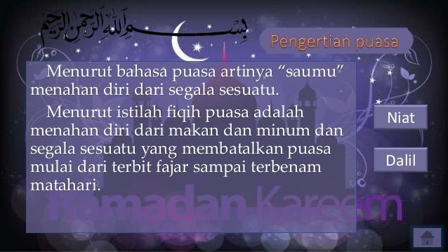 Puasa Wajib dan sunah