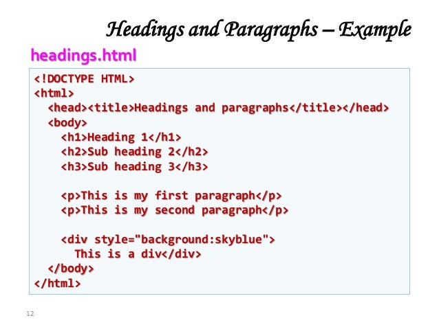 HTML