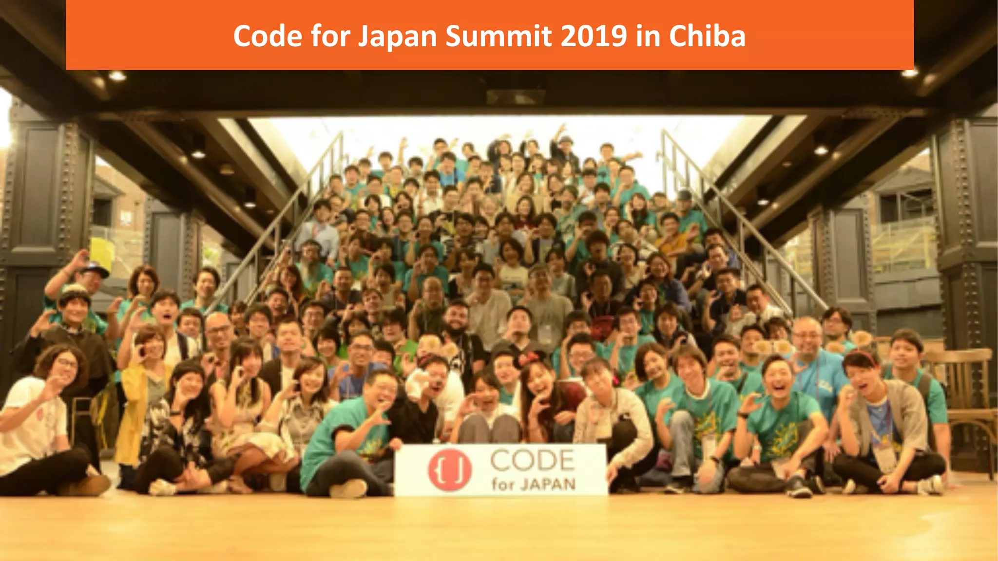 Code for Japan Summit 2019 in Chiba
 