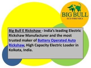 Top Advantages of Electric Rickshaws | PPT