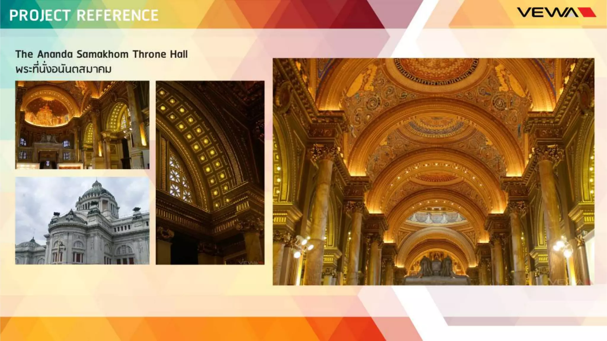 Presentation 2015 new company profile section