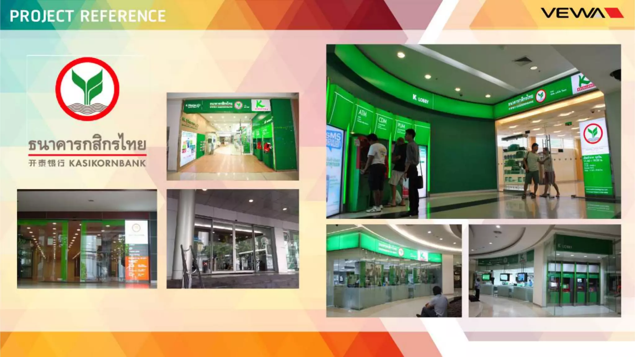 Presentation 2015 new company profile section