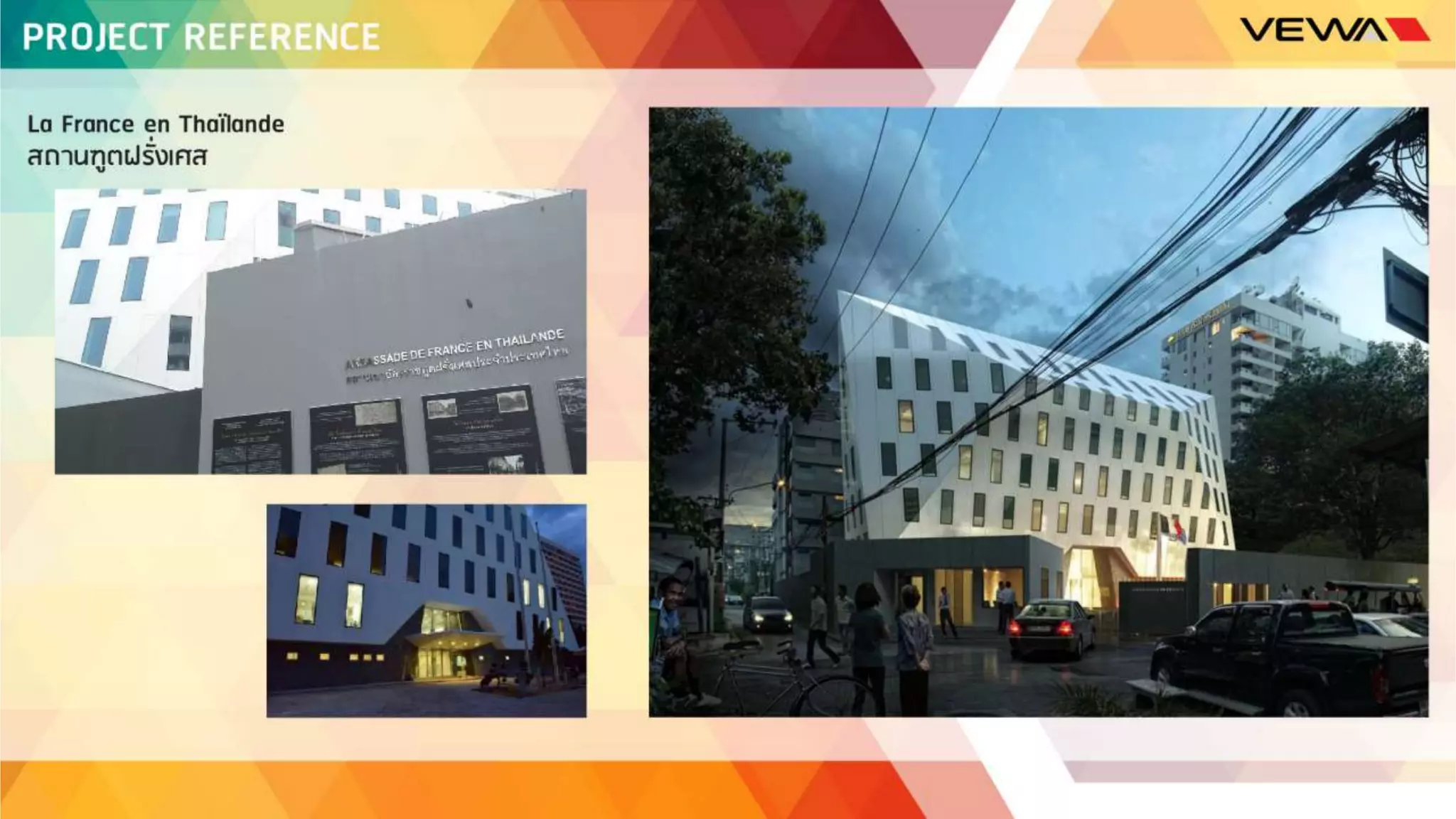 Presentation 2015 new company profile section