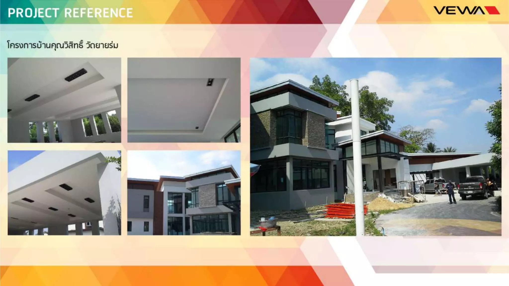 Presentation 2015 new company profile section