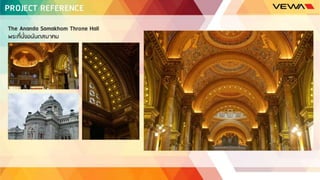 Presentation 2015 new company profile section