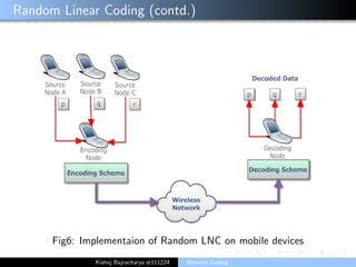Network Coding | PDF