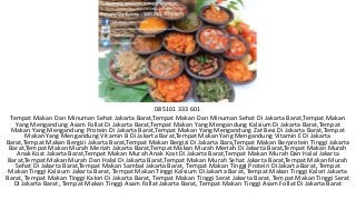 085101 333 601
Tempat Makan Dan Minuman Sehat Jakarta Barat,Tempat Makan Dan Minuman Sehat Di Jakarta Barat,Tempat Makan
Yang Mengandung Asam Follat Di Jakarta Barat,Tempat Makan Yang Mengandung Kalsium Di Jakarta Barat,Tempat
Makan Yang Mengandung Protein Di Jakarta Barat,Tempat Makan Yang Mengandung Zat Besi Di Jakarta Barat,Tempat
Makan Yang Mengandung Vitamin B Di Jakarta Barat,Tempat Makan Yang Mengandung Vitamin E Di Jakarta
Barat,Tempat Makan Bergizi Jakarta Barat,Tempat Makan Bergizi Di Jakarta Bara,Tempat Makan Berprotein Tinggi Jakarta
Barat,Tempat Makan Murah Meriah Jakarta Barat,Tempat Makan Murah Meriah Di Jakarta Barat,Tempat Makan Murah
Anak Kost Jakarta Barat,Tempat Makan Murah Anak Kost Di Jakarta Barat,Tempat Makan Murah Dan Halal Jakarta
Barat,Tempat Makan Murah Dan Halal Di Jakarta Barat,Tempat Makan Murah Sehat Jakarta Barat,Tempat Makan Murah
Sehat Di Jakarta Barat,Tempat Makan Sambal Jakarta Barat, Tempat Makan Tinggi Protein Di Jakarta Barat, Tempat
Makan Tinggi Kalsium Jakarta Barat, Tempat Makan Tinggi Kalsium Di Jakarta Barat, Tempat Makan Tinggi Kalori Jakarta
Barat, Tempat Makan Tinggi Kalori Di Jakarta Barat, Tempat Makan Tinggi Serat Jakarta Barat, Tempat Makan Tinggi Serat
Di Jakarta Barat, Tempat Makan Tinggi Asam Follat Jakarta Barat, Tempat Makan Tinggi Asam Follat Di Jakarta Barat
 