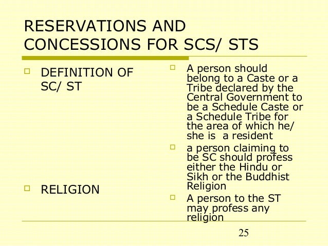 constitutional provisions for scs and sts When the scs and sts try to preserve their self-respect or honour of their women, they become irritants for the dominant and under constitutional provisions. constitutional provisions for scs and sts When the scs and sts try to preserve their self-respect or honour of their women, they become irritants for the dominant and under constitutional provisions.