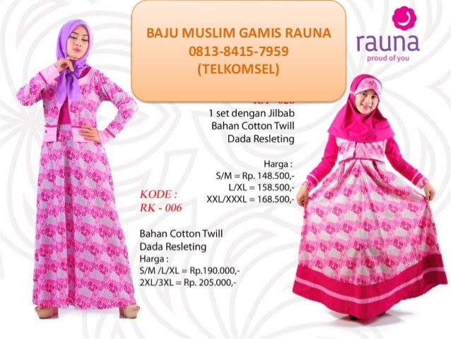 baju muslim wanita anak 0813 8415 7959 TELKOMSEL baju muslim wanita anak 0813 8415 7959 TELKOMSEL
