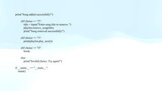 MUSIC PLAY LIST PROJECT report and power point presentation | PPTX