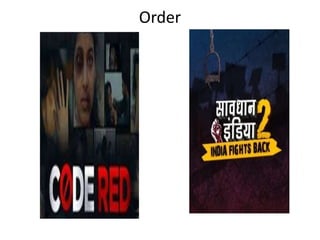 Order
 