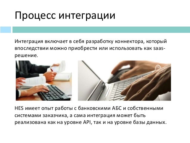 Бюро кредитных истории москва