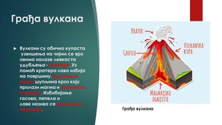 Vulkanizam i Zemljotresi | PPT