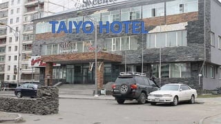 Taiyo Hotel