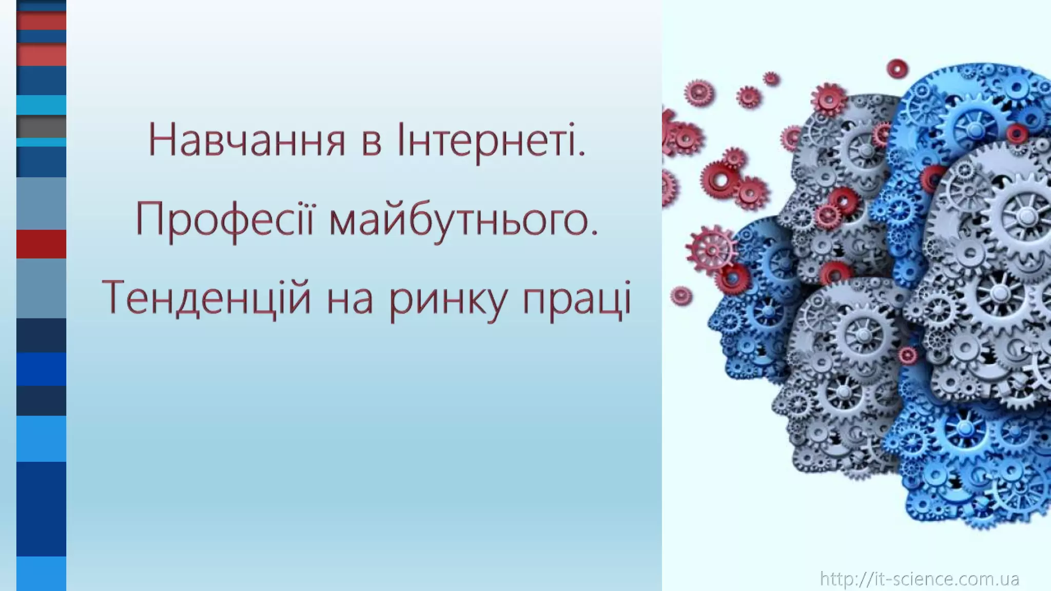 Slide 1