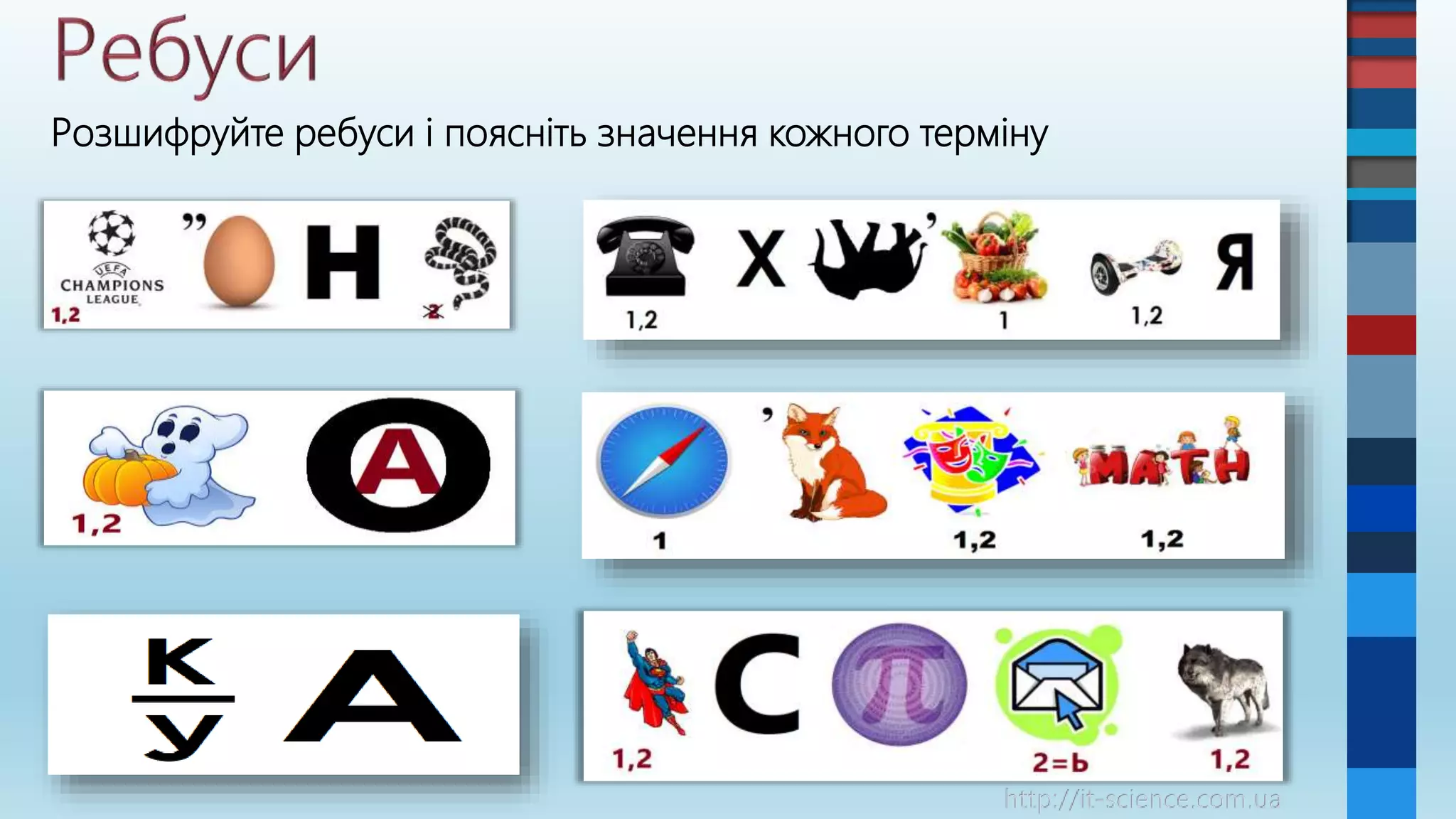 Slide 11