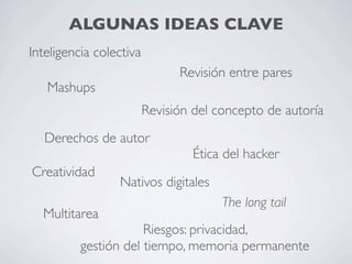 LOS DISPOSITIVOS
   DIGITALES
 