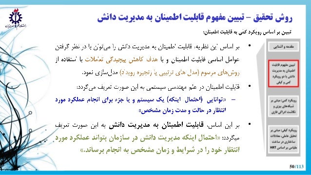 How to write thesis for phd picture