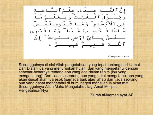 Presentation agama islam