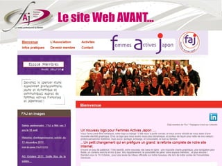 Le site Web AVANT…
 
