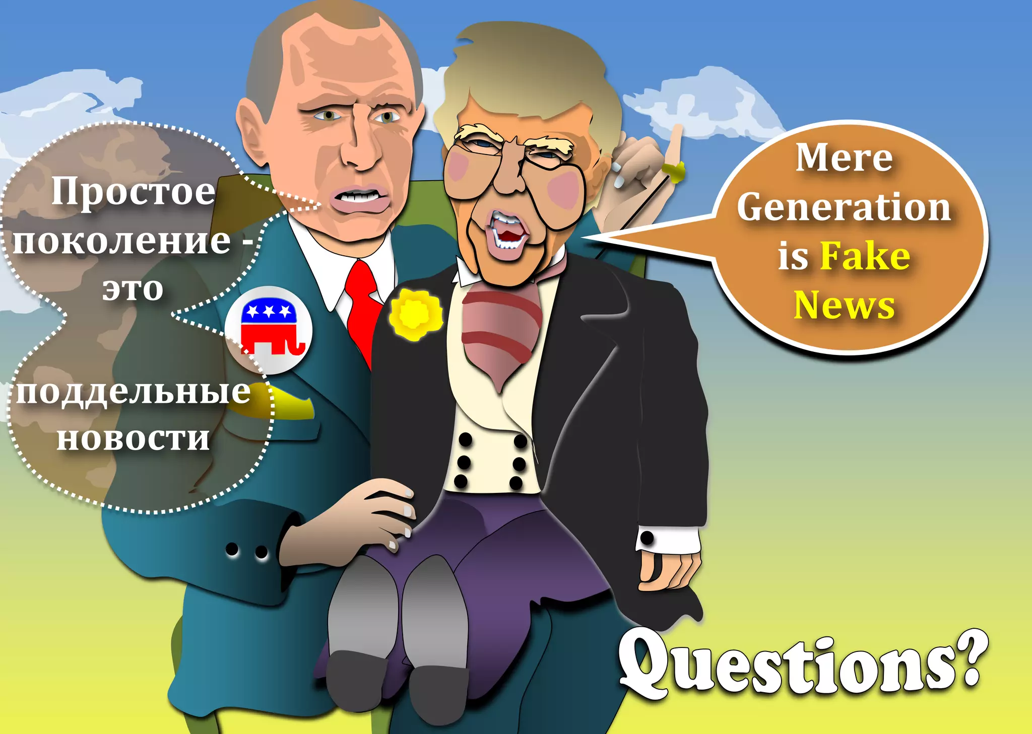 Mere	
Generation	
is	Fake	
News	
s	
Простое	
поколение	-	
это			
	
поддельные	
новости	
	
	
 