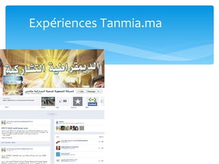Expériences Tanmia.ma
 