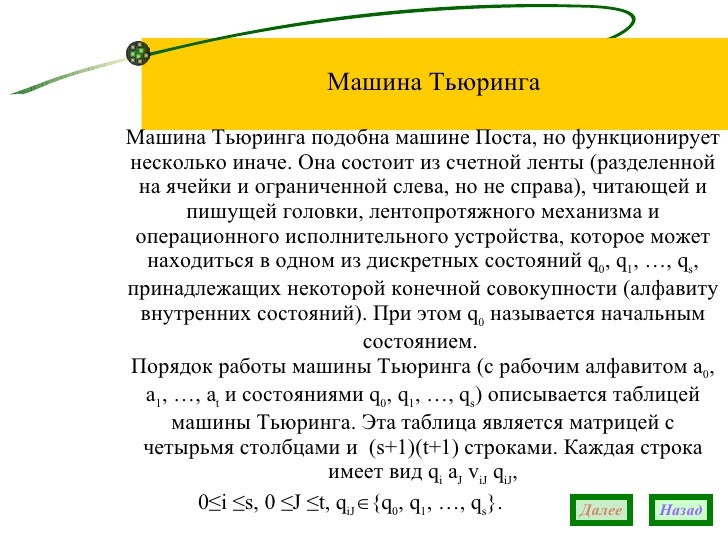 математика карточки заданий 4 класс гдз онлайн герман