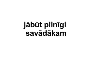 jbt pilngi  娡첹 