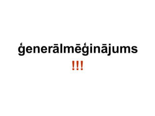 ?Ա?Ԩܳ !!! 