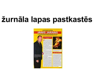 ?urnla lapas pastkasts 